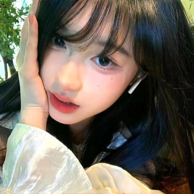 我的牙想你